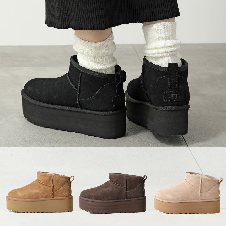 UGG アグ 厚底 ムートンブーツ　7 38 24センチ　ショートブーツ