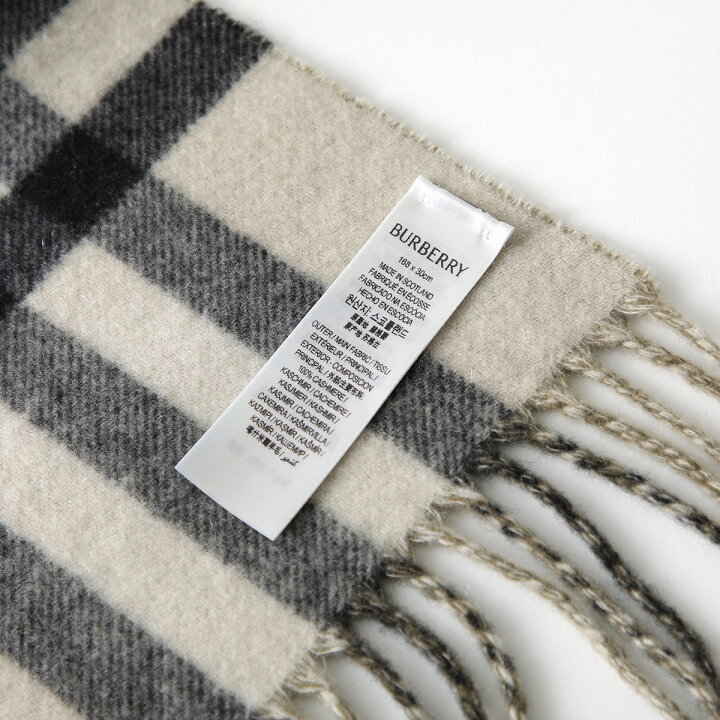楽天市場】BURBERRY バーバリー マフラー MU EKD TO GC JACQ SCF 