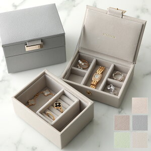 STACKERS X^bJ[Y WG[{bNX Micro Jewellery Box Set of 2 }CN fB[X 2Zbg ANZT[P[X  J[5F