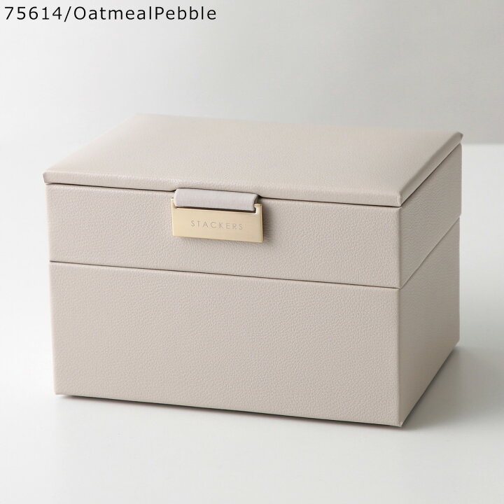 楽天市場】STACKERS スタッカーズ ジュエリーボックス Mini Jewellery 