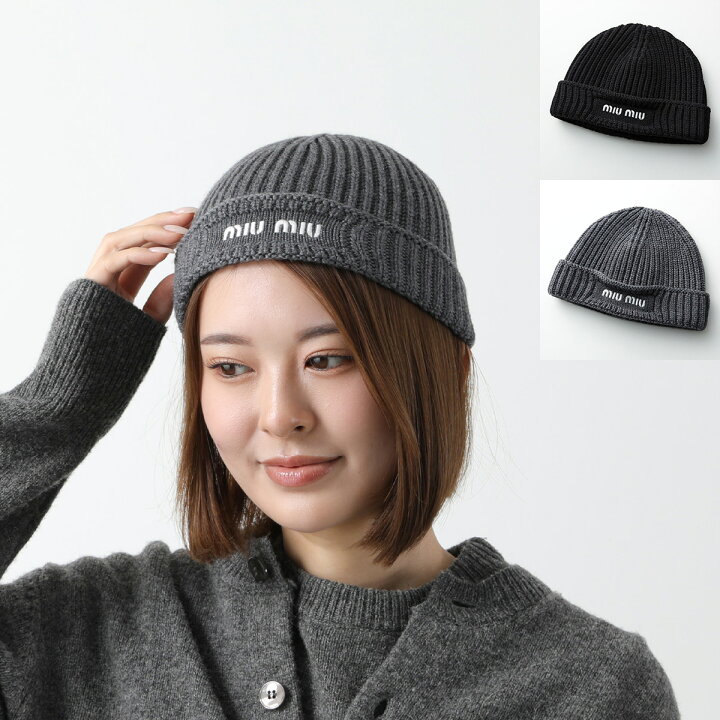 楽天市場】MIUMIU ミュウミュウ ニット帽 5HC375 2CSF レディース  