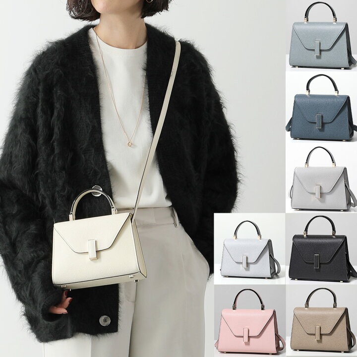 楽天市場】【9/18限定・最大2万円OFFクーポン配布中】Valextra  