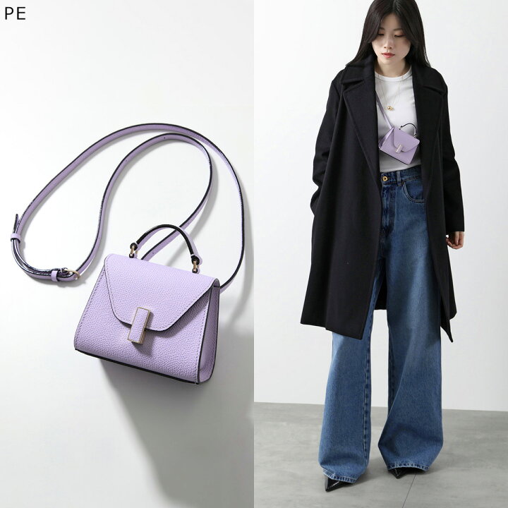 楽天市場】Valextra ヴァレクストラ ショルダーバッグ ISIDE BELT 