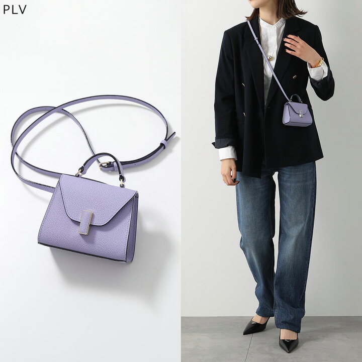楽天市場】Valextra ヴァレクストラ ショルダーバッグ ISIDE BELT 