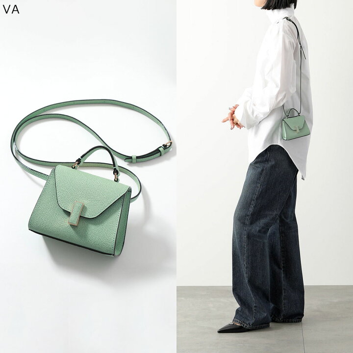 楽天市場】Valextra ヴァレクストラ ショルダーバッグ ISIDE BELT  