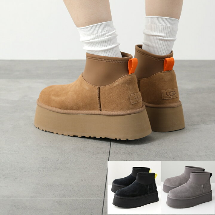 楽天市場】UGG アグ ムートンブーツ W CLASSIC MINI DIPPER クラシック  