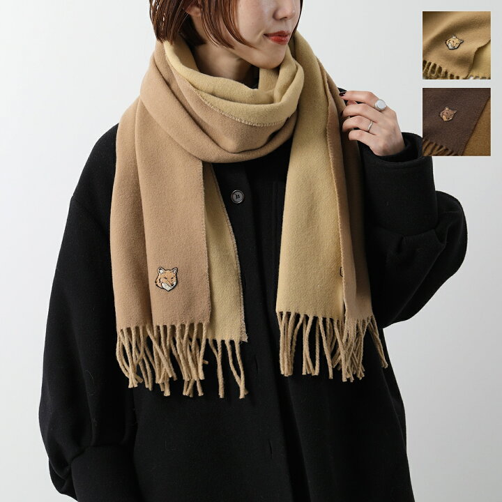 楽天市場】MAISON KITSUNE メゾンキツネ マフラー NM06201 WA0018 