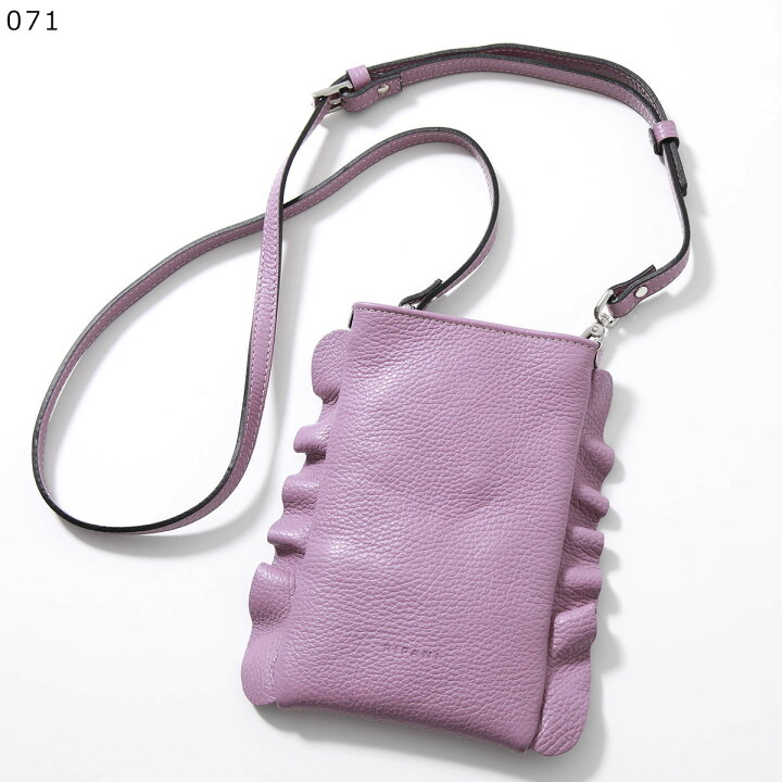 楽天市場】【9/14-9/15限定・最大2万円OFFクーポン配布中】RIPANI 