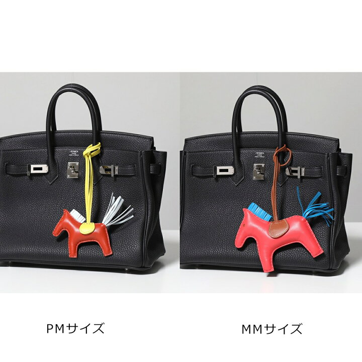楽天市場】HERMES エルメス チャーム ロデオペガサス タッチ PM RODEO 