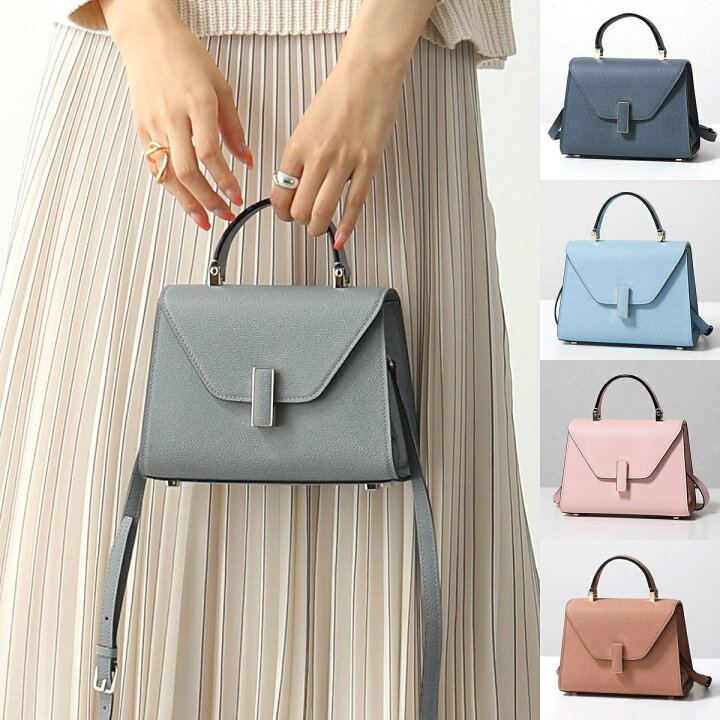 楽天市場】【カラー限定特価】Valextra ヴァレクストラ ショルダー  