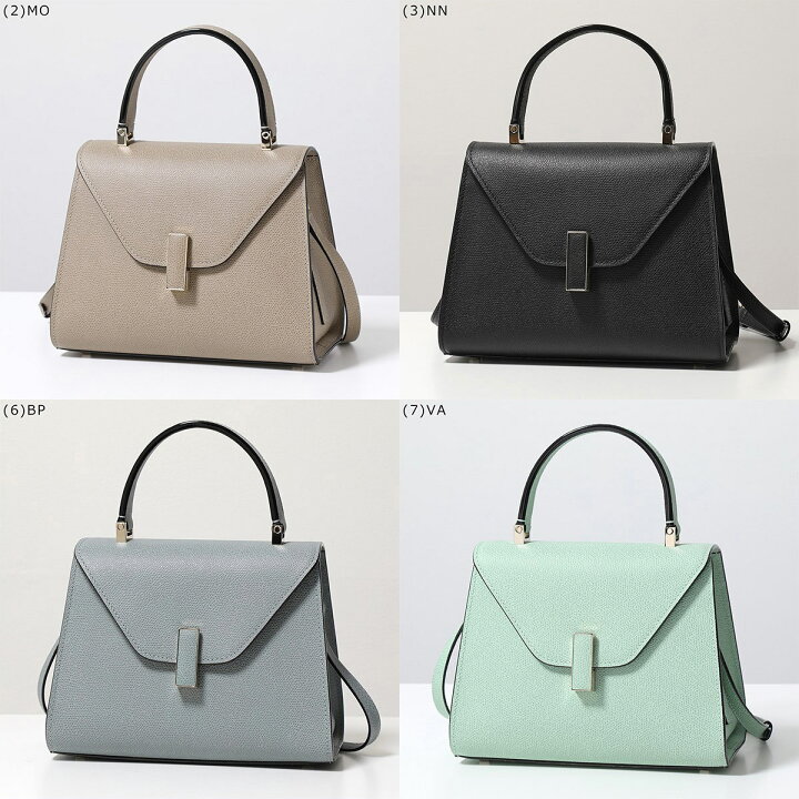 楽天市場】【4/15限定ポイント3倍】【カラー限定特価】Valextra  