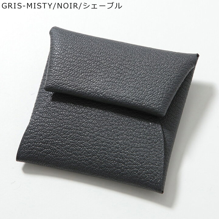 楽天市場】【5/29～6/1限定ポイント3倍】HERMES エルメス コインケース  