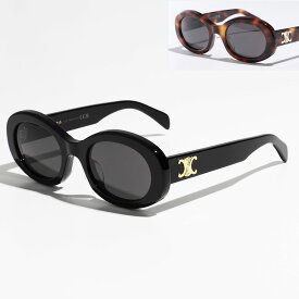 CELINE セリーヌ サングラス TRIOMPHE 01 トリオンフ 4S194CPLB.38NO CL40194U 01A レディース オーバル型 メガネ メタルロゴ UVカット セルフレーム アイウェア カラー2色
