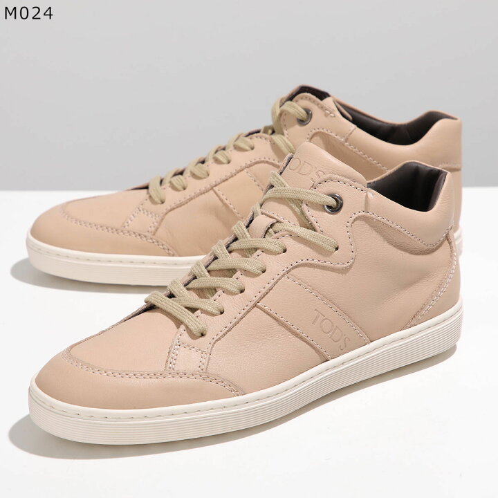 楽天市場】TODS トッズ スニーカー XXW0JL0D88ZNB5 XXW0JL0D88ZDU0 