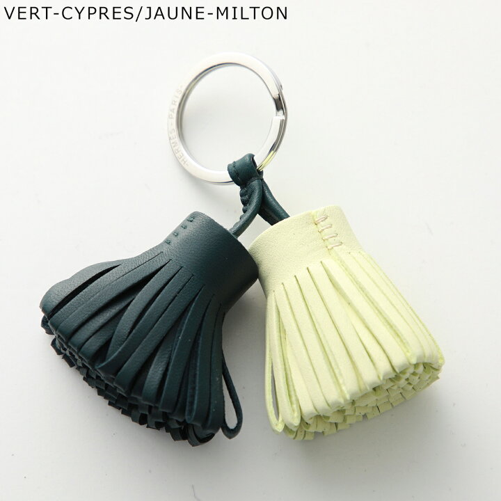 楽天市場】HERMES エルメス キーリング カルメン ウノドス Carmen  