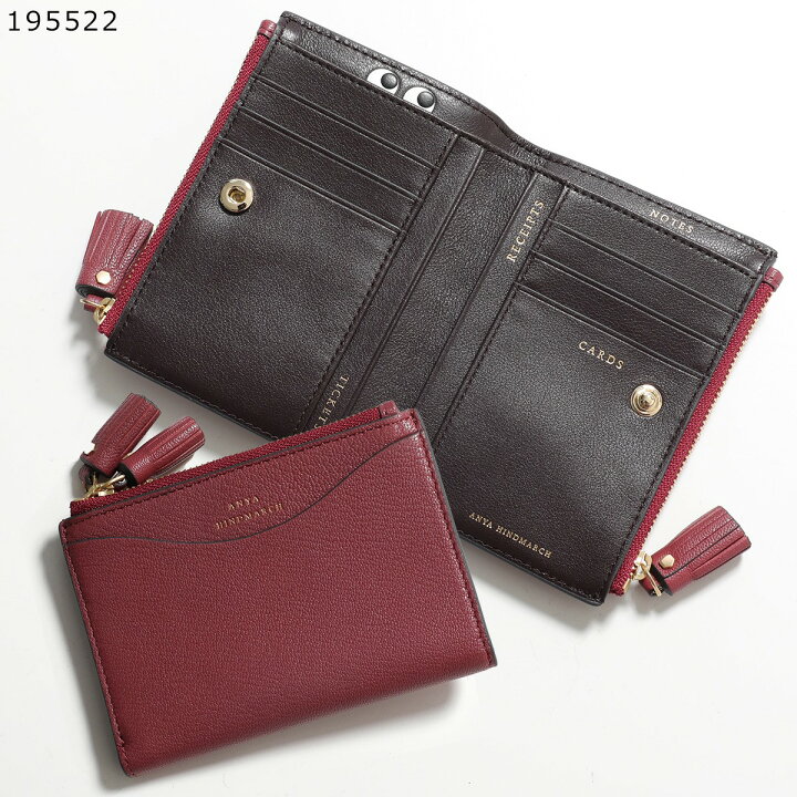 ANYA HINDMARCH】ピーピング アイズ EYES 二つ折り財布