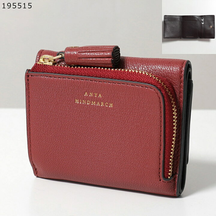 楽天市場】ANYA HINDMARCH アニヤハインドマーチ 三つ折り財布 Mini  
