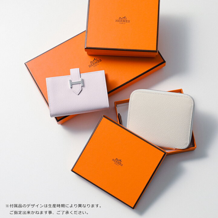 楽天市場】HERMES エルメス キーケース BEARN ベアン H047748CK 