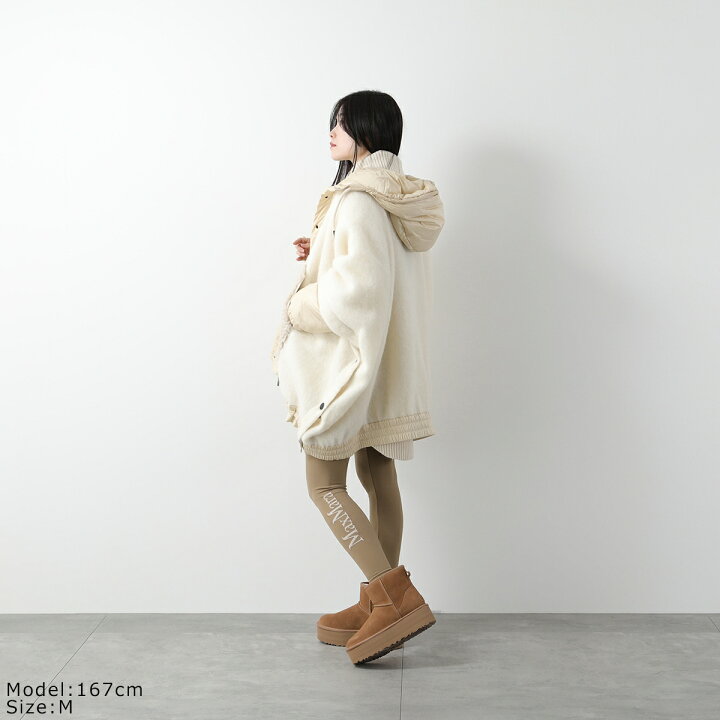 楽天市場】S MAX MARA エス マックスマーラ レギンス BASILEA バジレア  