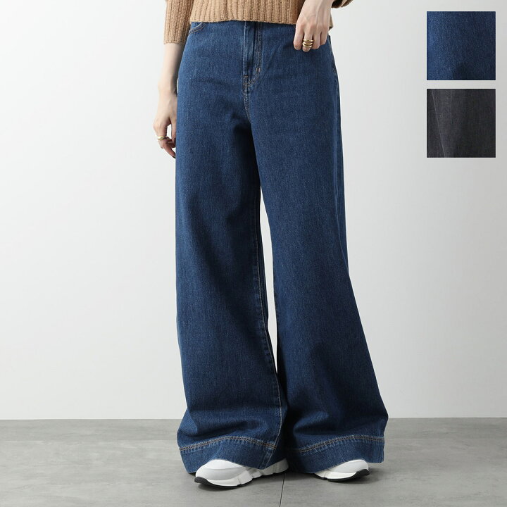 マックスマーラウィークエンド Max Mara weekend パンツ 