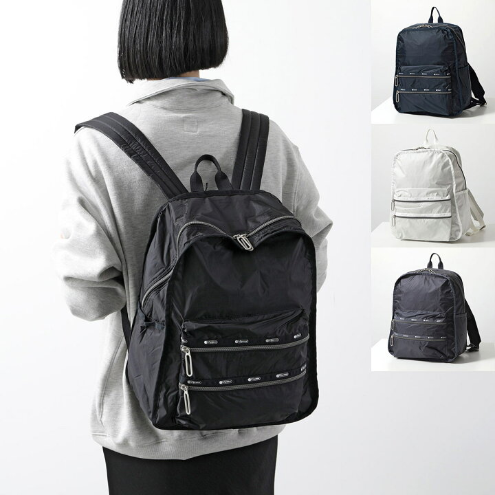 楽天市場】LeSportsac レスポートサック バックパック FUNCTIONAL