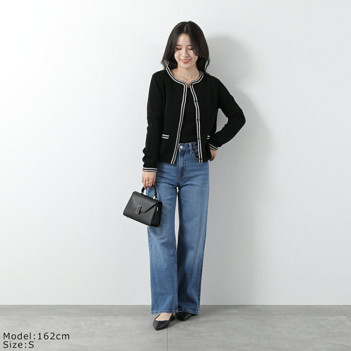 楽天市場】S MAX MARA エス マックスマーラ カーディガン ZENOBIA 