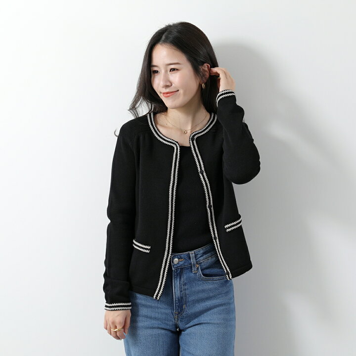 楽天市場】S MAX MARA エス マックスマーラ カーディガン ZENOBIA 
