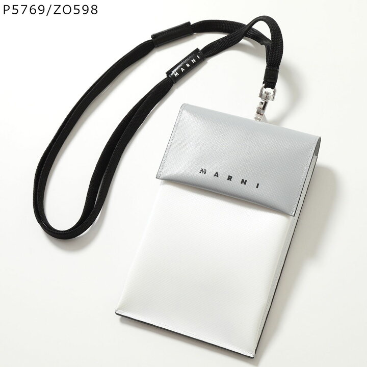 楽天市場】MARNI マルニ フォンケース TEMI0004A4 P3572 P5769  