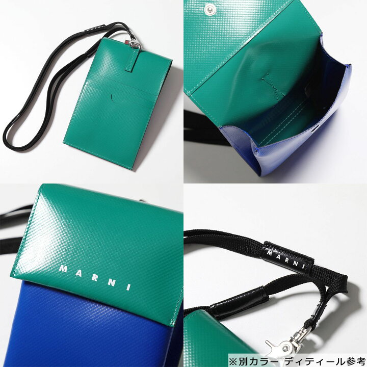 楽天市場】MARNI マルニ フォンケース TEMI0004A4 P3572 P5769  
