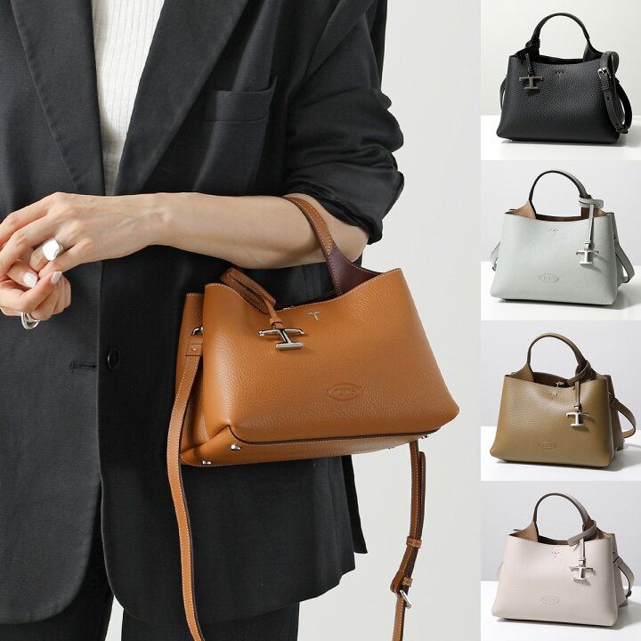 楽天市場】TODS トッズ ショルダーバッグ T TIMELESS Tタイムレス 
