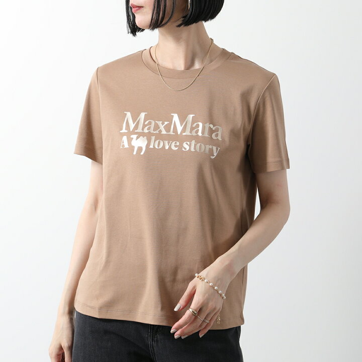 マックスマーラ ロゴプリントTシャツ エクル