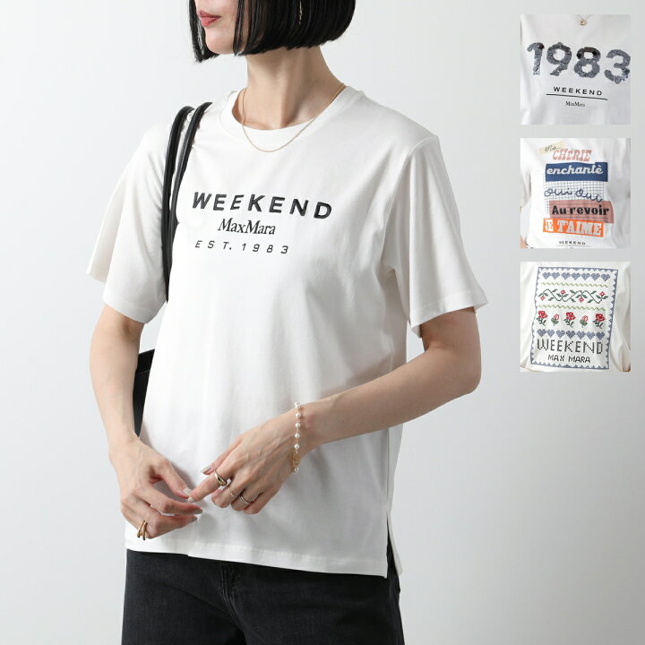 楽天市場】WEEKEND MAX MARA ウィークエンド マックスマーラ Tシャツ 