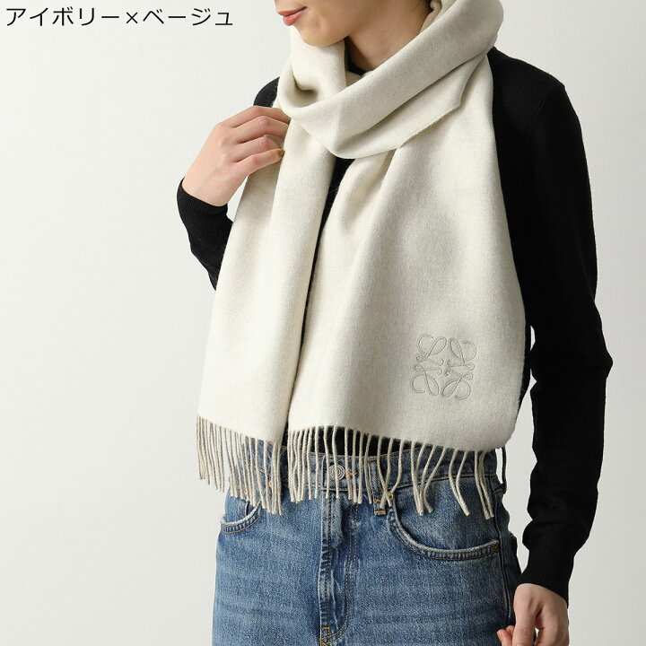 楽天市場】LOEWE ロエベ マフラー 30×180 F810250X01 レディース  