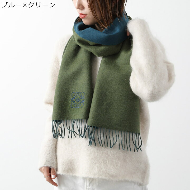 楽天市場】LOEWE ロエベ マフラー 30×180 F810250X01 レディース 