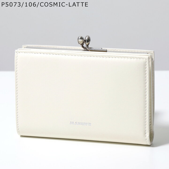 楽天市場】JIL SANDER ジルサンダー 二つ折り財布 GOJI PURSE SM  