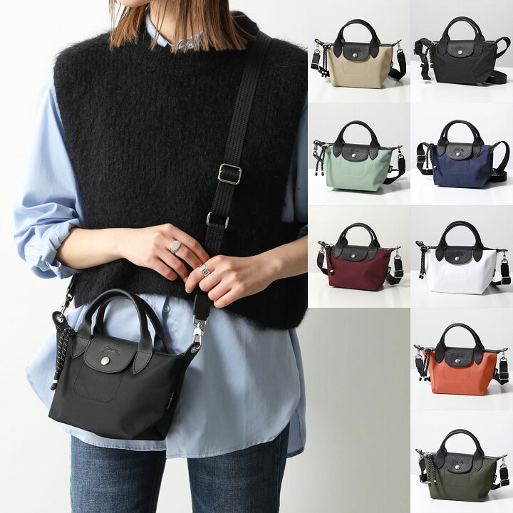 楽天市場】 Longchamp ロンシャン ショルダーバッグ LE PLIAGE ENERGY  