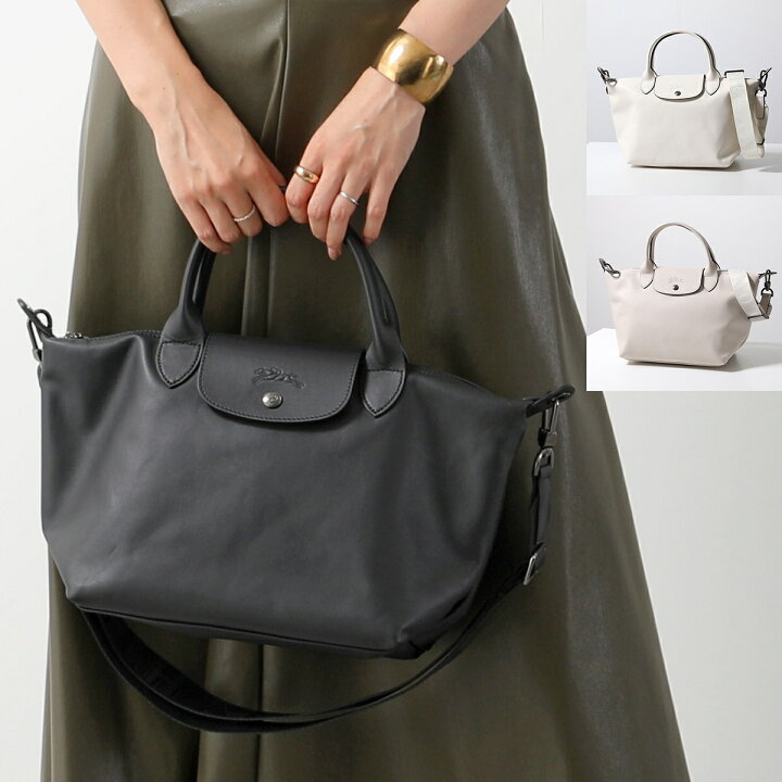 新品未使用】ロンシャン LONGCHAMPルプリアージュエクストラ グレージュ 