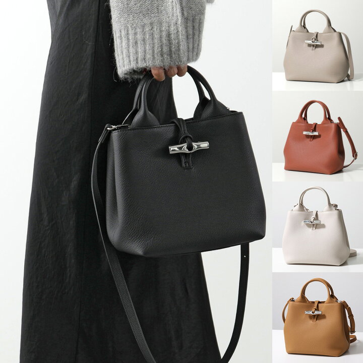 楽天市場】Longchamp ロンシャン ハンドバッグ Le Roseau S 10273 HFP 