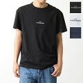 シンプルでかっこいいメンズTシャツ！人気ブランドなど20代に似合うおすすめは？