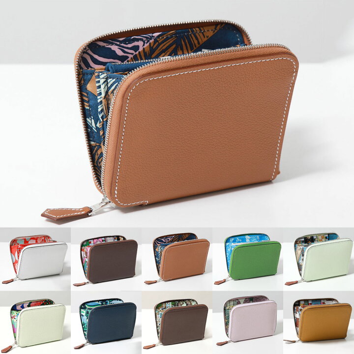 新品・未使用品】エルメス HERMES アザップ コンパクト ミニ シルク 