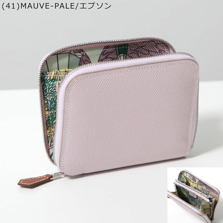 楽天市場】HERMES エルメス 二つ折り財布 アザップ シルクイン 