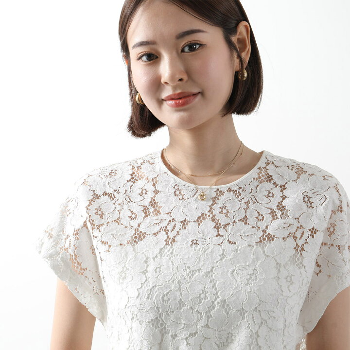 楽天市場】N°21 ヌメロヴェントゥーノ ワンピース H152 4921  