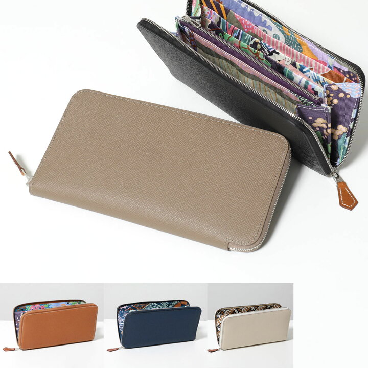 HERMES エルメス アザップシルクイン □Q 長財布 ヴォーエプソン 茶  