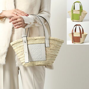 LOEWE ���G�x �J�S�o�b�O A223S93X28 A223S93X04 327.02.S93 ACBKS93X01 BASKET SMALL BAG ���f�B�[�X �� ���t�B�A×���U�[ �o�X�P�b�g �n���h�o�b�O �g�[�g �J���[3�F