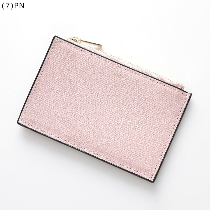 Valextra ヴァレクストラ 編め フラグメントケース パウダーピンク ピーチ 