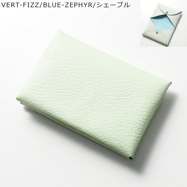 楽天市場】HERMES エルメス カードケース CALVI VERSO カルヴィ  