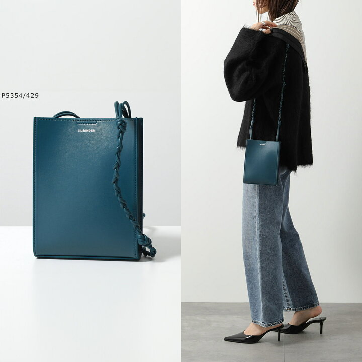 楽天市場】JIL SANDER ジルサンダー ショルダーバッグ TANGLE タングル 