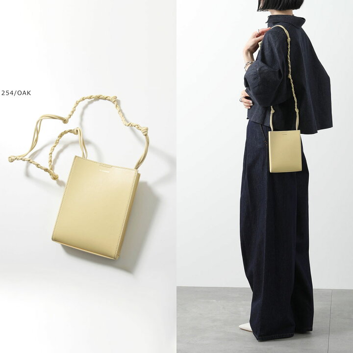 楽天市場】【9/18限定・最大2万円OFFクーポン配布中】JIL SANDER ジル 