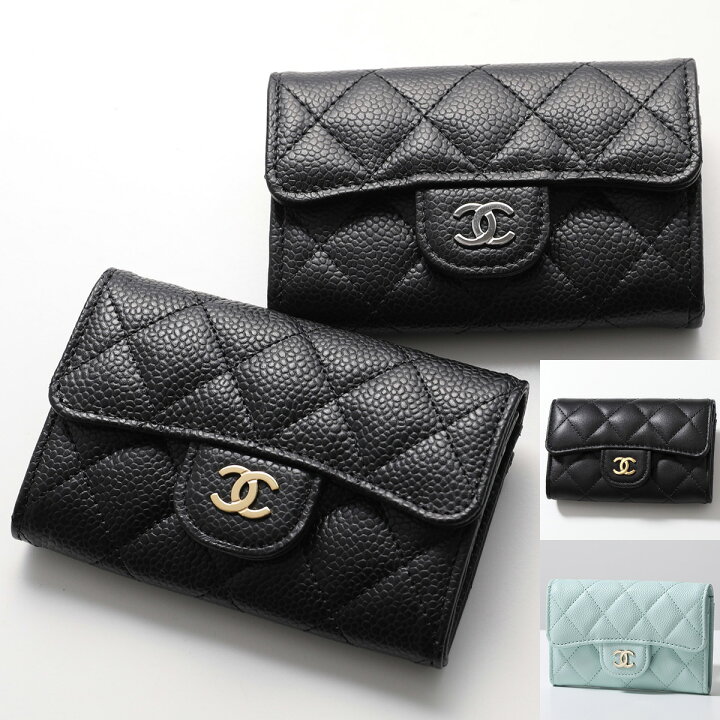 楽天市場】【9/18限定・最大2万円OFFクーポン配布中】CHANEL シャネル 