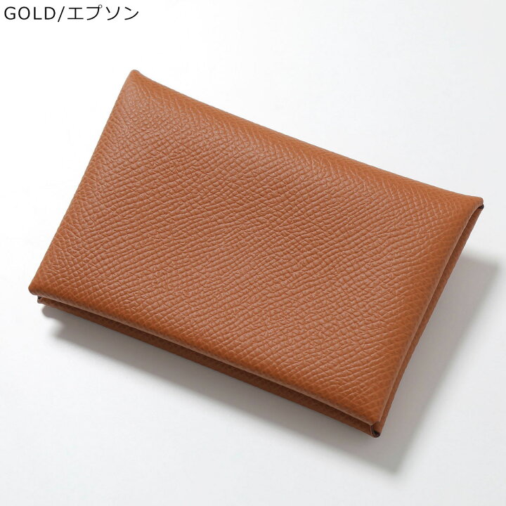 楽天市場】HERMES エルメス カードケース CALVI カルヴィ H044164CK 